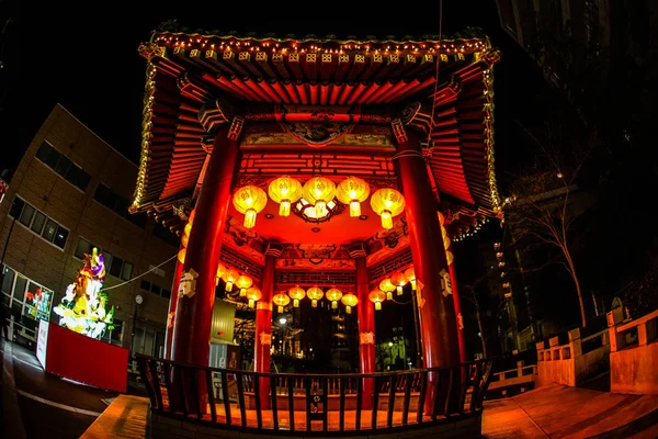 Yokohama Chinatown Image — Stock Photo, Image
