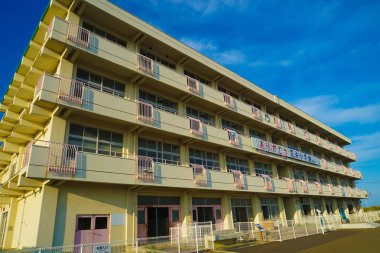 Arahama İlkokulu (Sendai Şehri, Miyagi İlçesi)