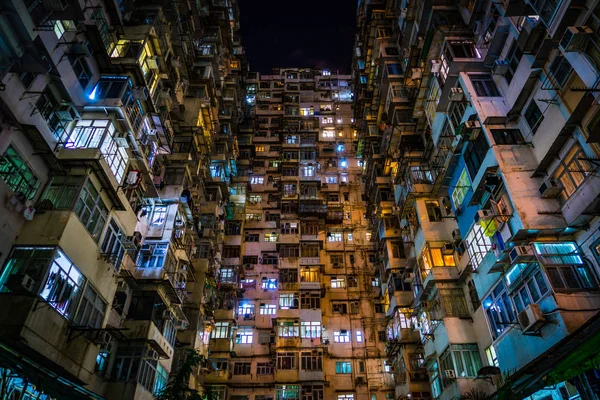 Многоэтажная Квартира Гонконге Quarry Bay — стоковое фото