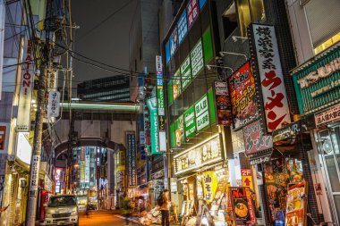 Tokyo 'daki Akihabara şehri.