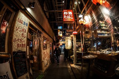 Kichijoji armonika sokağı resmi