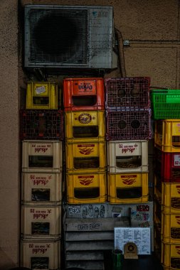 Koenji 'nin koruması altında.