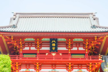 Görüntü: Tsuruoka Hachiman