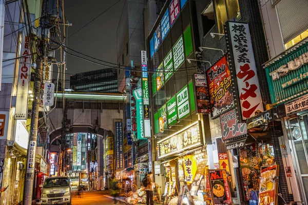 Tokyo 'daki Akihabara şehri.