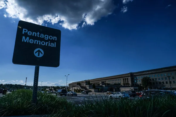 Pentagons Minnesmärke Washington — Stockfoto
