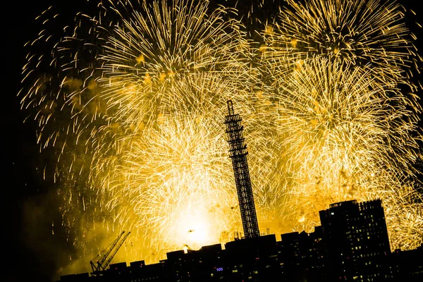 Yokohama Városképe Tűzijáték Minato Mirai Smart Festival — Stock Fotó