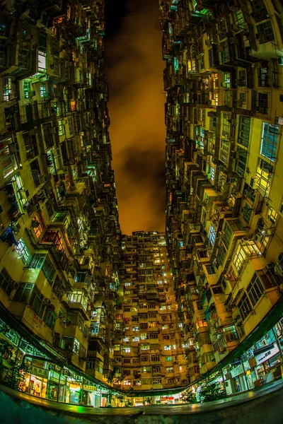 Многоэтажная Квартира Гонконге Quarry Bay — стоковое фото