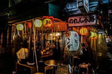 Kichijoji armonika sokağı resmi