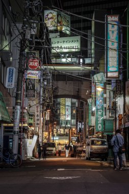 Akihabara şehir manzarası, seçici odaklanma