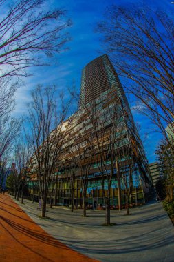 Toshima Bölge Ofisi görüntüsü