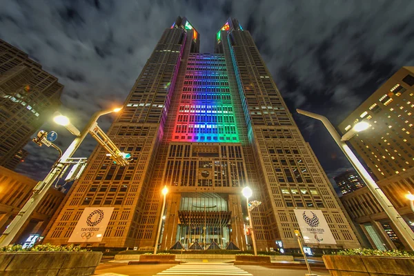 Gobierno Metropolitano Tokio Color Olímpico Paralímpico Iluminado —  Fotos de Stock