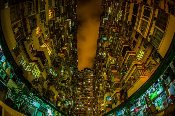 Многоэтажная Квартира Гонконге Quarry Bay — стоковое фото