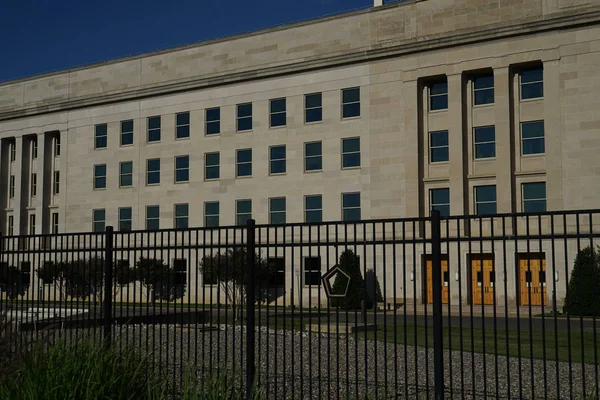 Pentagon Memorial Washington — Stockfoto
