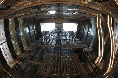 Toshima Bölge Ofisi Yapısı