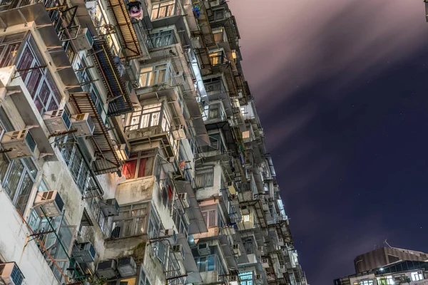 Hongkong Lägenhet Höghus Quarry Bay — Stockfoto