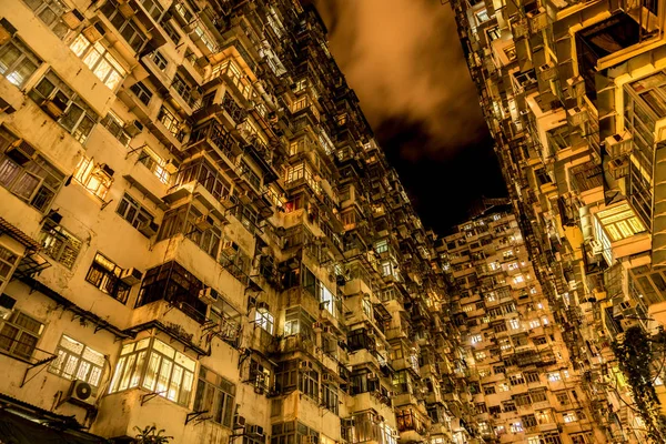 Многоэтажная Квартира Гонконге Quarry Bay — стоковое фото