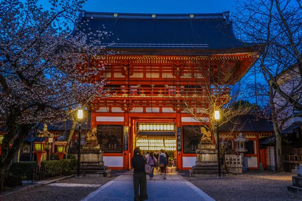 Kyoto Yasaka Προσκύνημα Επιλεκτική Εστίαση — Φωτογραφία Αρχείου