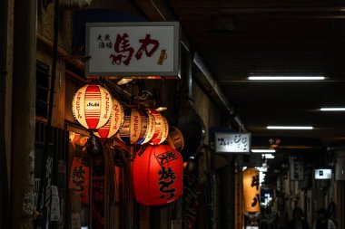 Koenji 'nin koruması altında.