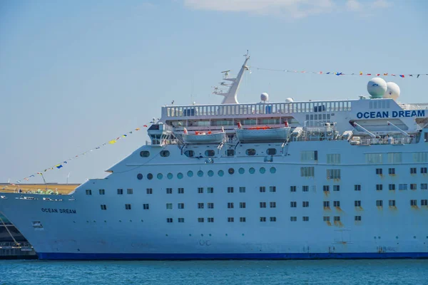 Osanbashi Luxe Cruiseschepen — Stockfoto