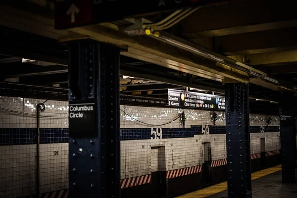 Obrázek New Yorku Metru — Stock fotografie