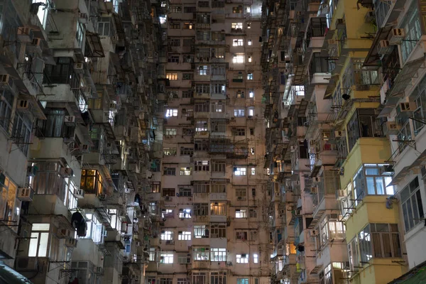 Многоэтажная Квартира Гонконге Quarry Bay — стоковое фото