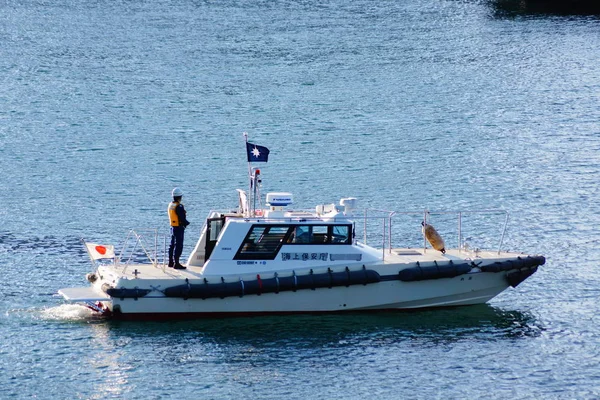 Schiff Der Japanischen Küstenwache — Stockfoto