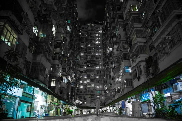 Висока Квартира Гонконгу — стокове фото