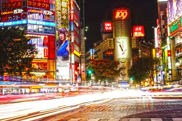 Shibuya Scenery Hdr — Stockfoto