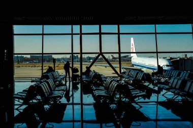 Pekin Uluslararası Havaalanı Terminali Görüntü