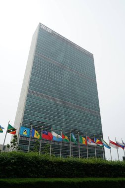 Birleşmiş Milletler Genel Merkezi (New York, Usa)