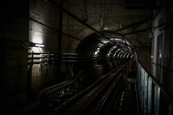 Sendai Municipal Subway Tunnel — Stock Photo, Image