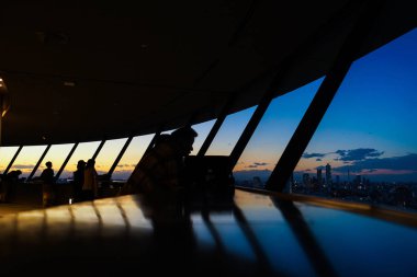 Bunkyo Şehir Merkezi Gözlem Güvertesi