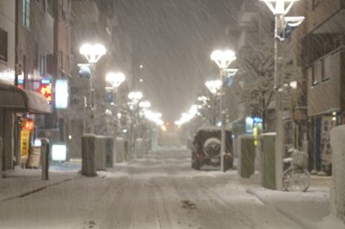 Şehir karının görüntüsü