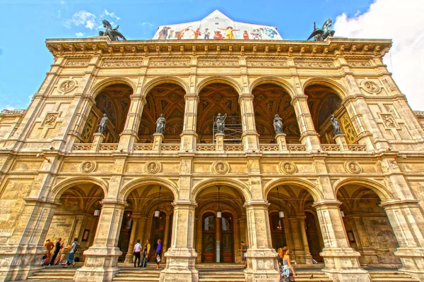 Österreichische Staatsoper Wien — Stockfoto