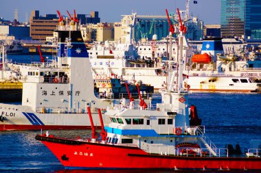 Japonya sahil güvenlik gemisi