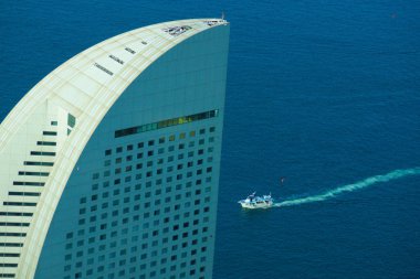 Yokohama Şehir Kulesi 'nden görüntüler