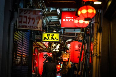 Kichijoji armonika sokağı resmi