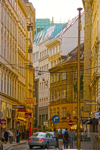 Wiens Gator Österrike — Stockfoto