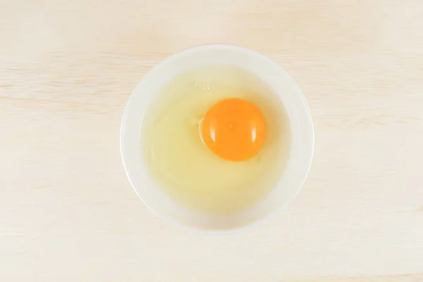 Image Eggs Placed Table — Stock Photo, Image