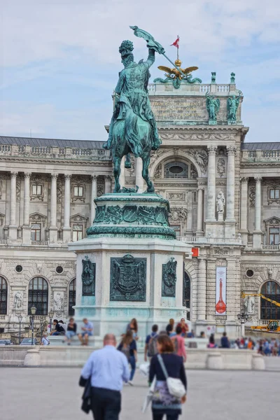 Eisenbahn Von Wien Österreich — Stockfoto