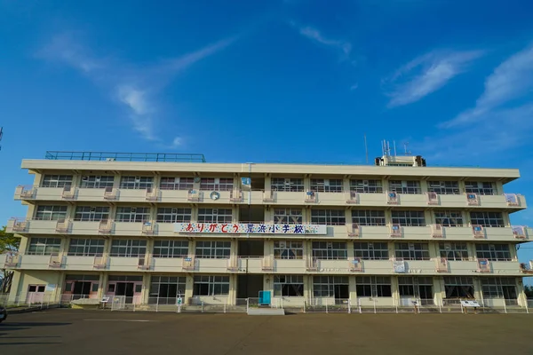 Arahama Elementary School Sendai City Miyagi Prefecture — ストック写真