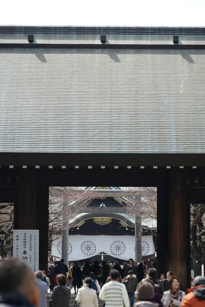 靖国神社形象 — 图库照片