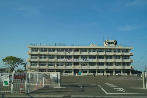 Начальная Школа Арахама Город Сендай Префектура Мияги — стоковое фото