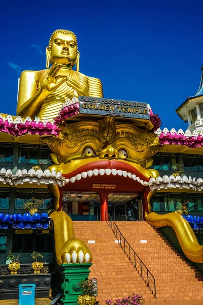 Sri Lanka Altın Tapınağı, Dambulla (Dünya Mirası Alanı)