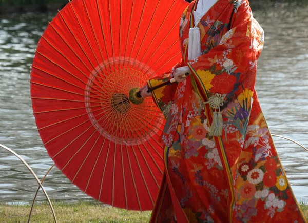 Quimono Ceremonial Rojo Doce Capas Traje Nacional Japonés — Foto de Stock