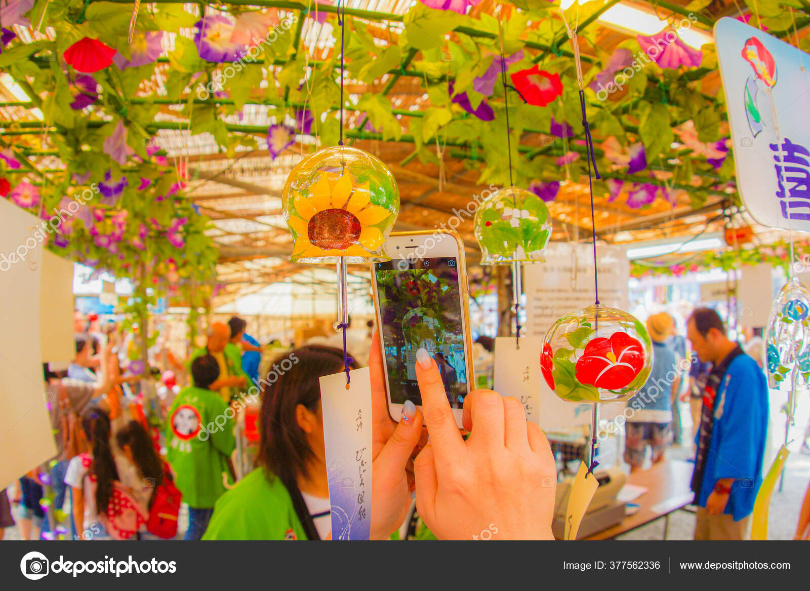 Summer Wind Chimes Japanese Culture Stock Editorial Photo © kanzilyou