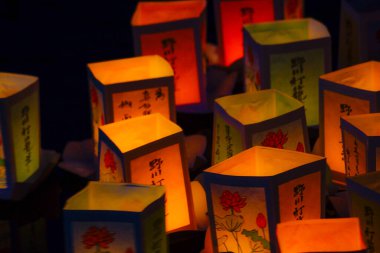 Fenerlerin Toronagashi 'si (Chofu, Tokyo)