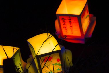 Fenerlerin Toronagashi 'si (Chofu, Tokyo)