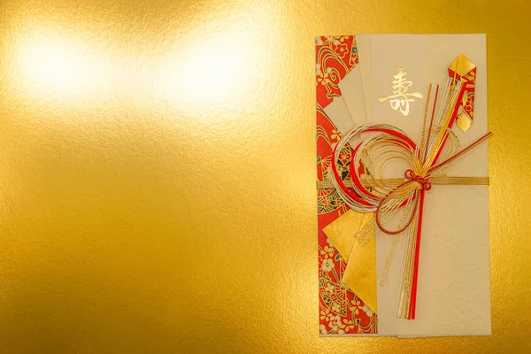 Image of luxurious your gift envelopes