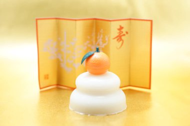 Görüntünün Kagami Mochi 'si (Yeni Yıl kartı materyali)